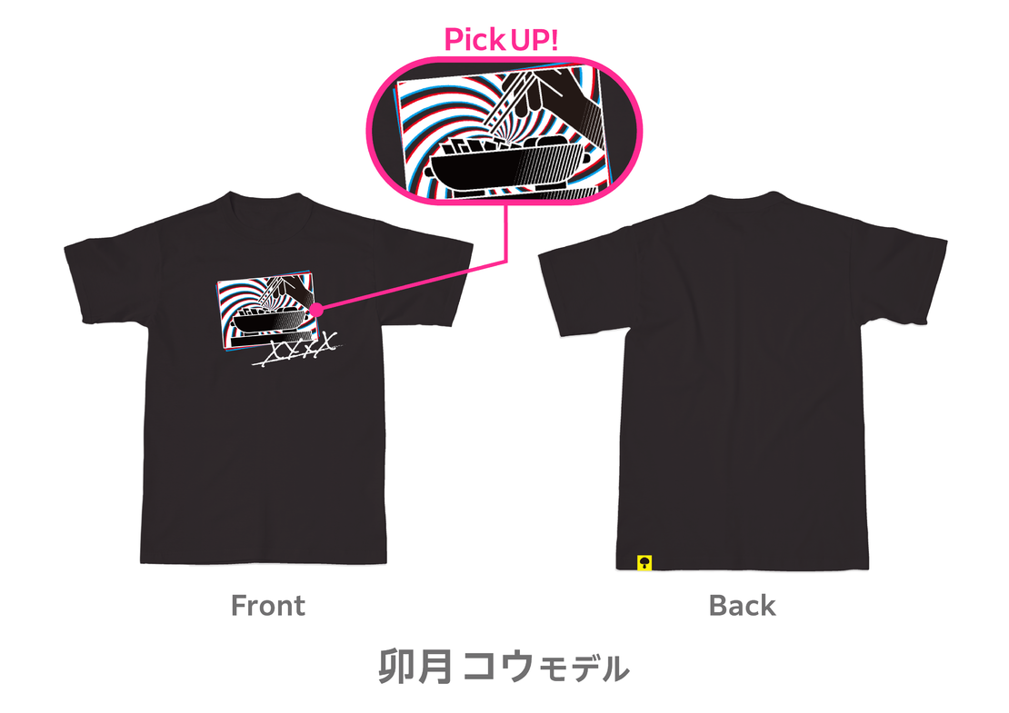 にじさんじライバーモデルTシャツ【第7弾】 卯月コウの商品画像
