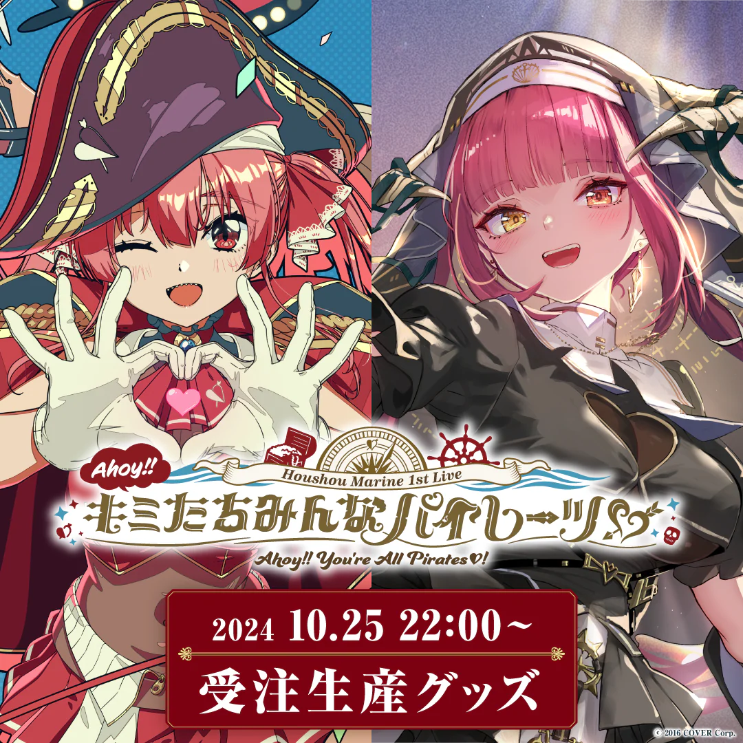 シリーズ共通画像