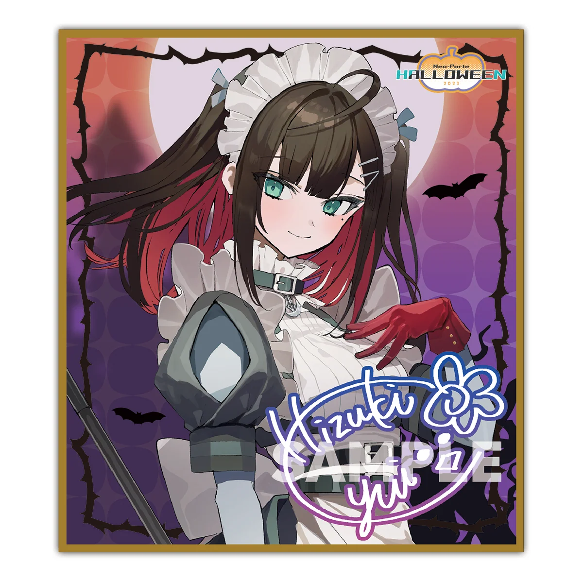 2023ハロウィン ランダム色紙 Bグループの商品画像