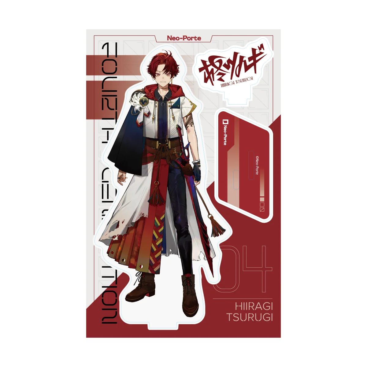 【STARTER GOODS】柊ツルギ〈先行販売〉