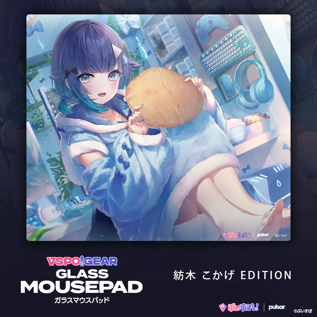 VSPO! GEAR ガラスマウスパッド 紡木こかげの公式画像