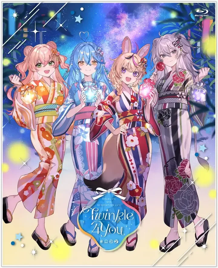 浴衣姿のイラストと「Twinkle 4 You」のロゴのBlu-rayジャケット
