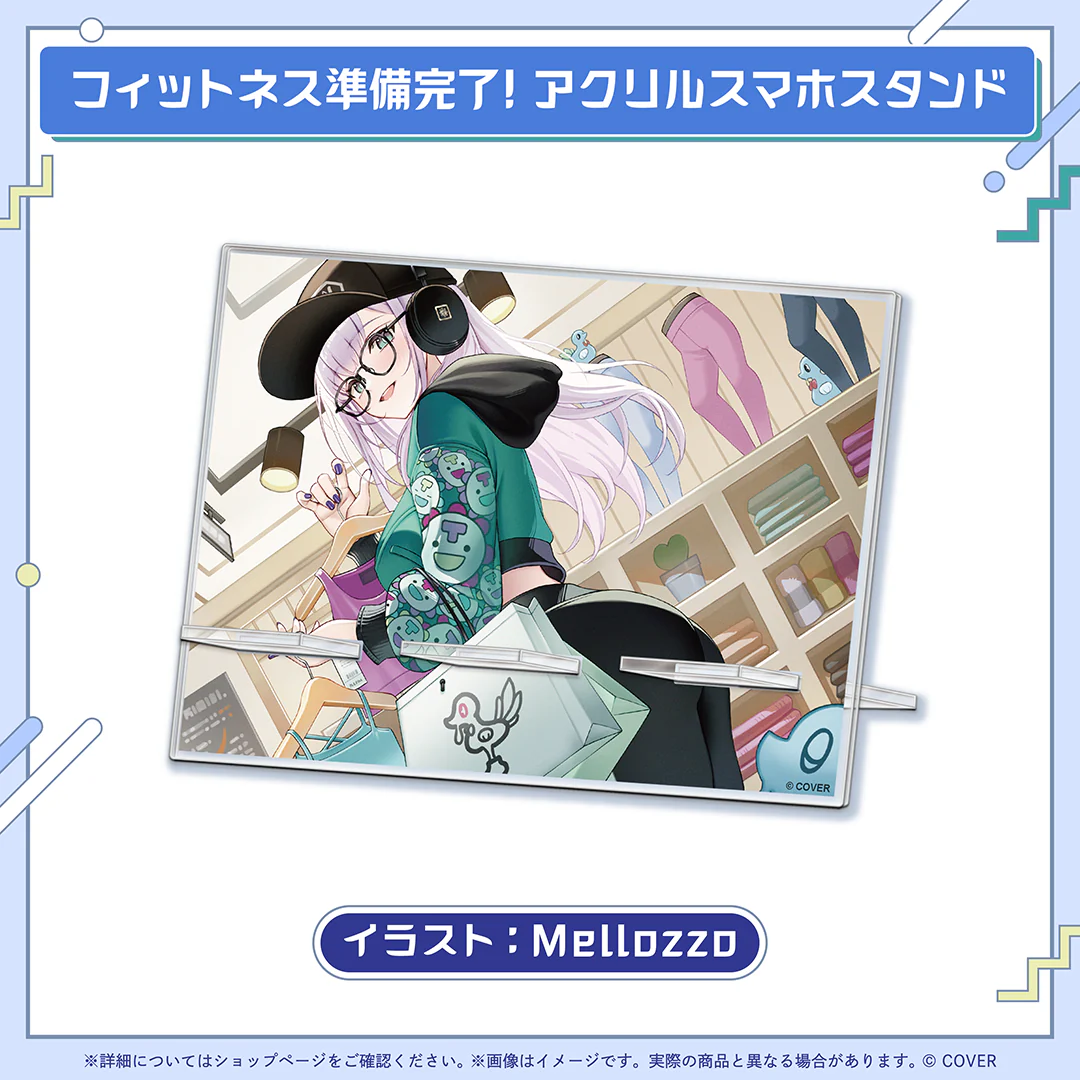 パヴォリア・レイネ 活動5周年記念 フィットネス準備完了！ アクリルスマホスタンドの公式画像