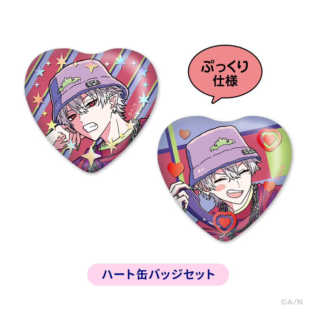 【Choose your favorite】缶バッジセットの商品画像