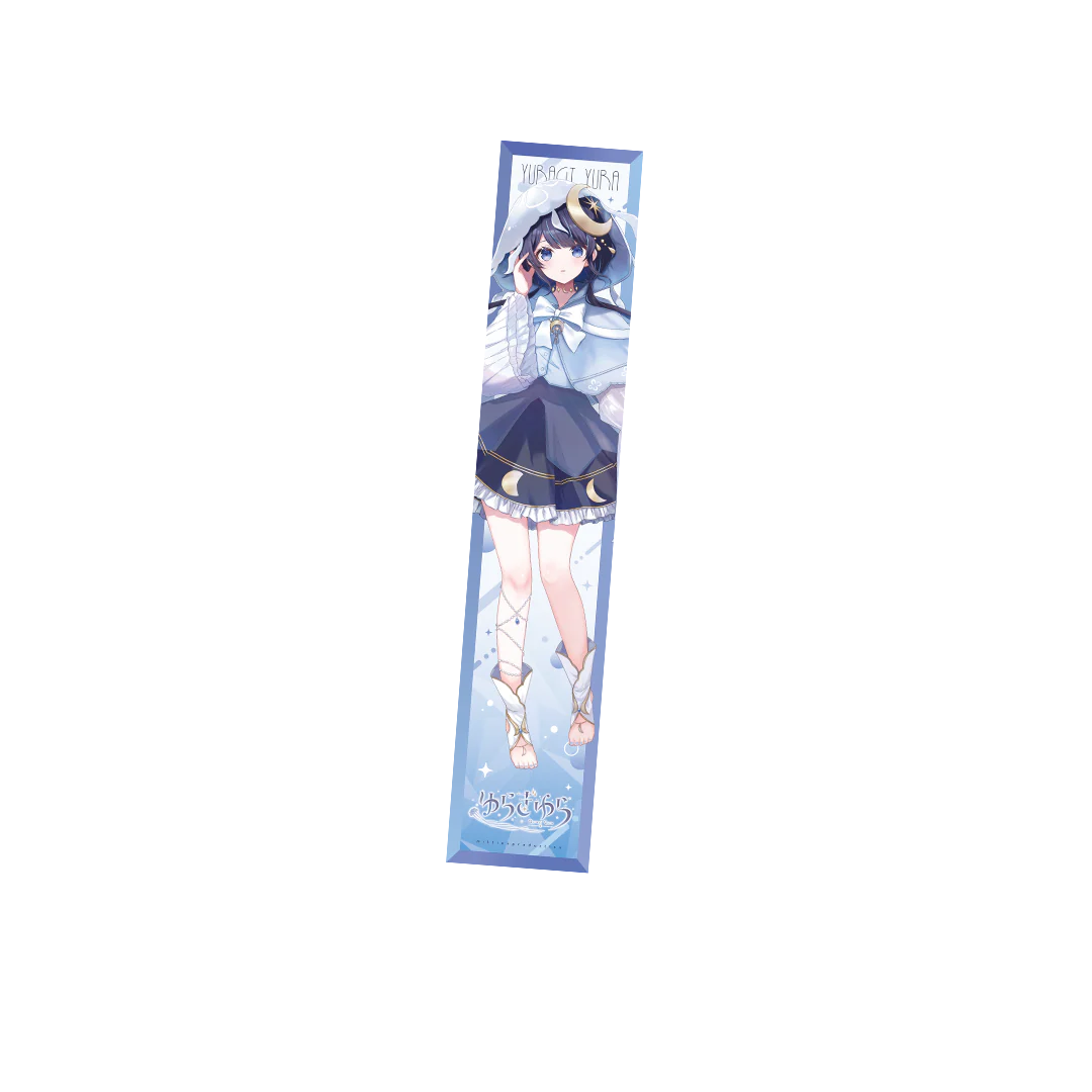 ゆらぎゆらデビュー記念 タオル