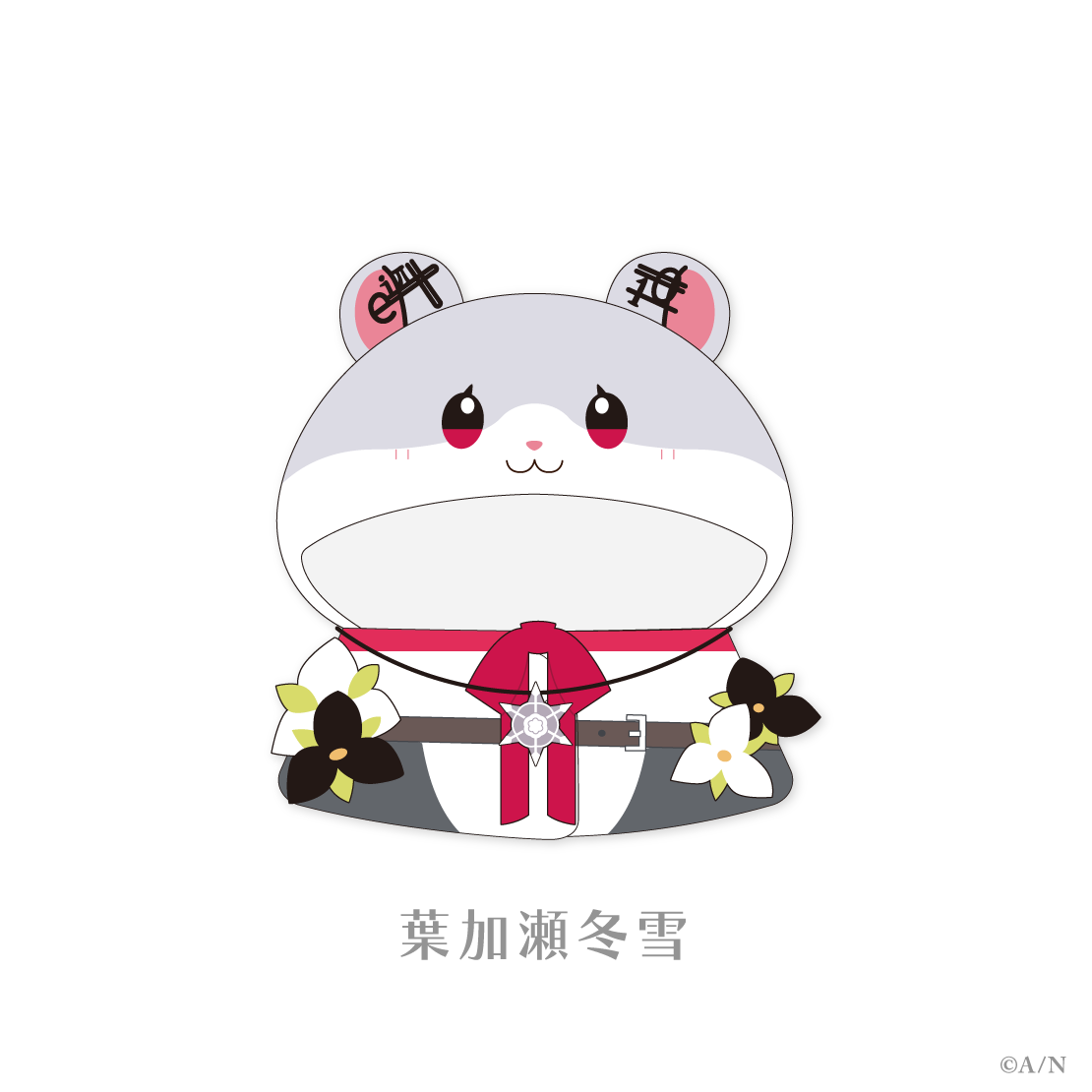 【SMC組 6th Anniversary】ポンチョの商品画像