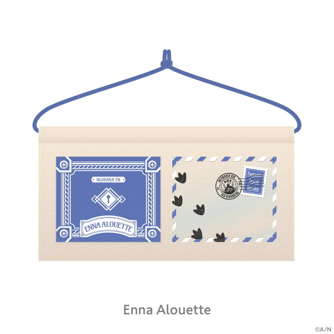 【Fantastic Postal Service】ウォールポケットの商品画像
