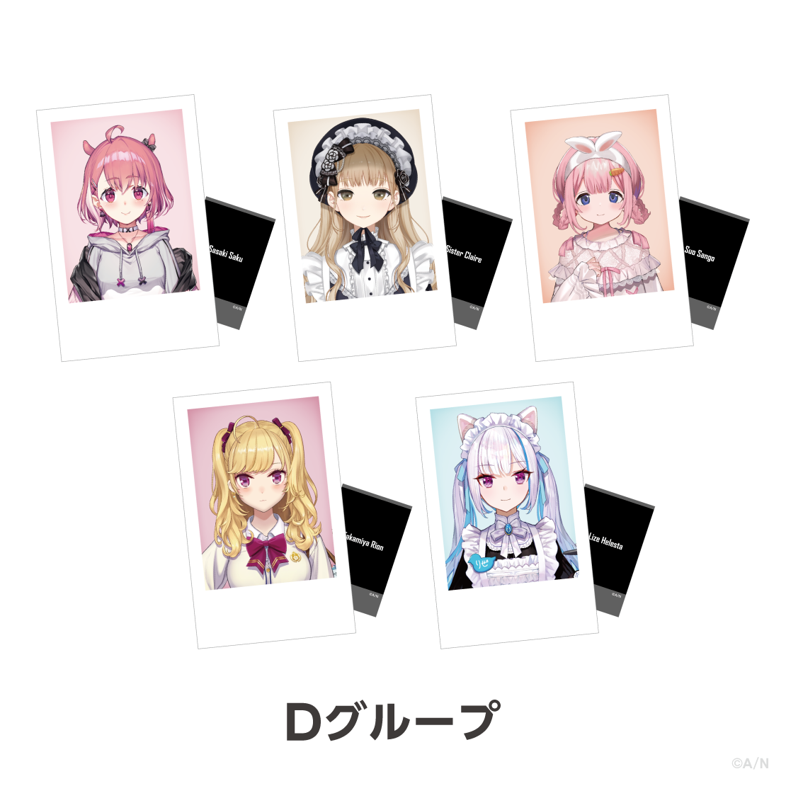 【Another Style Goods vol.1】ランダムチェキ風カード Dグループの公式画像
