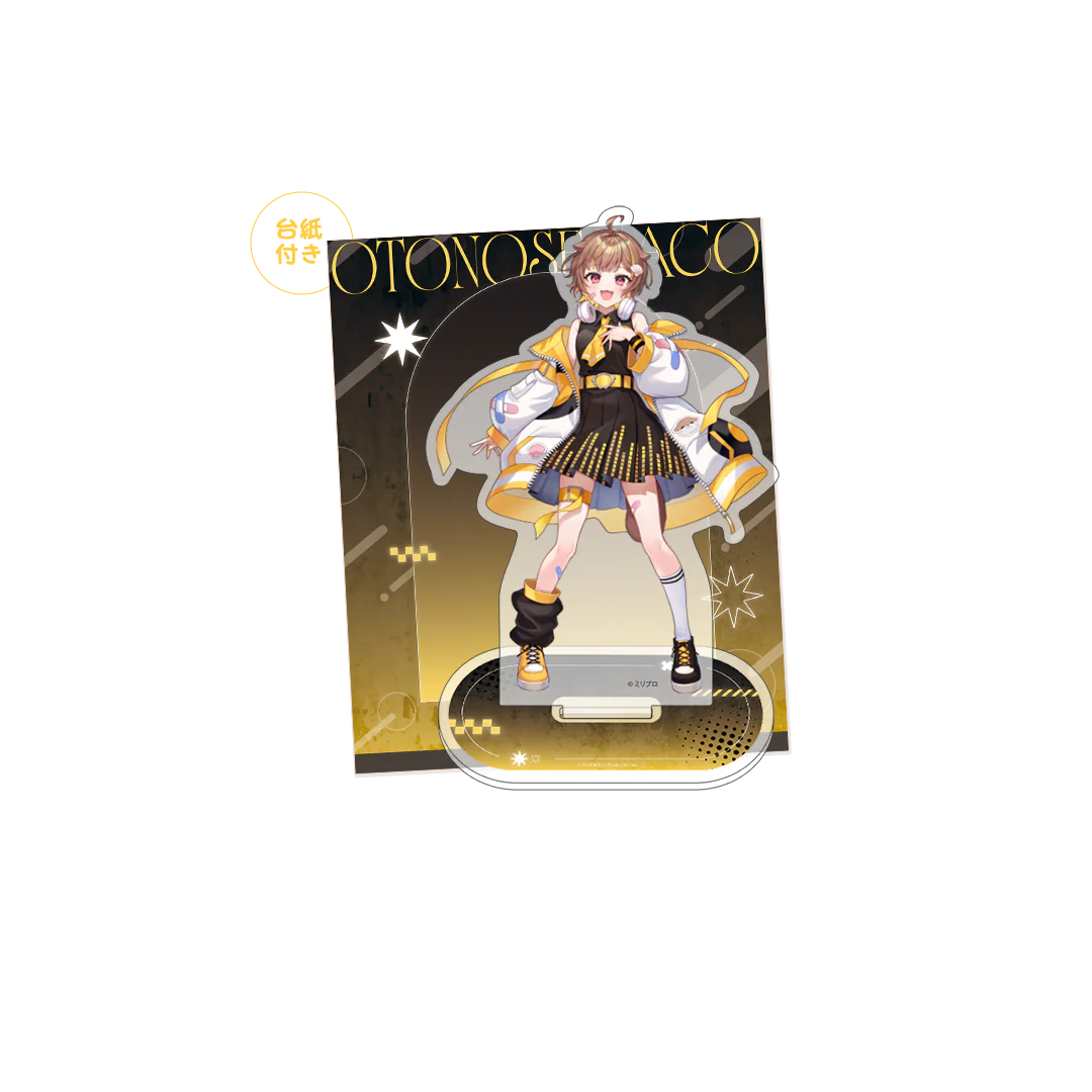 音ノ瀬らこ 誕生日記念グッズ2026 アクリルスタンド