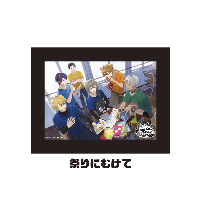 【にじフェス2022】アートマグネットの商品画像