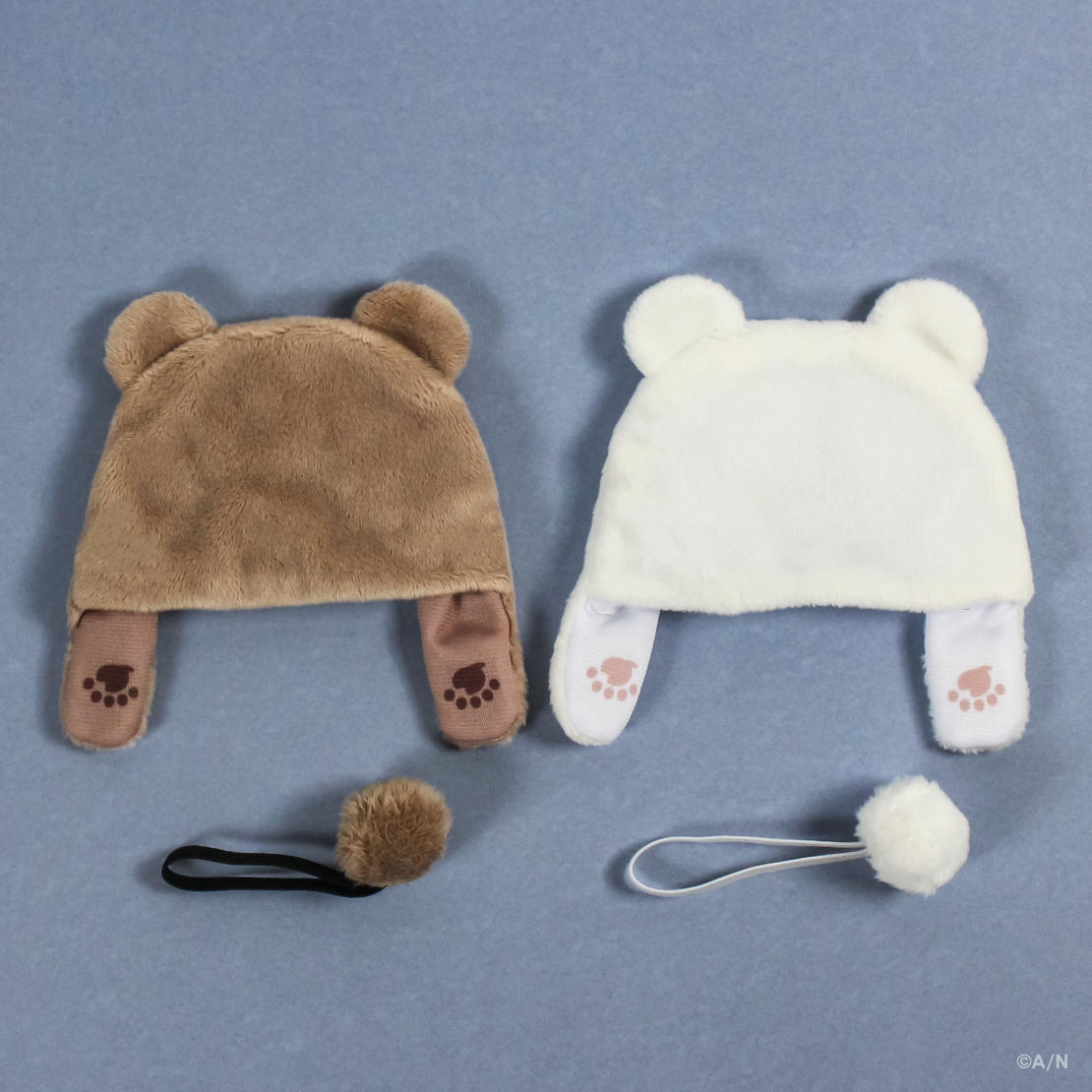 【にじぱぺっとカスタマイズシリーズ】コスチューム クマの商品画像