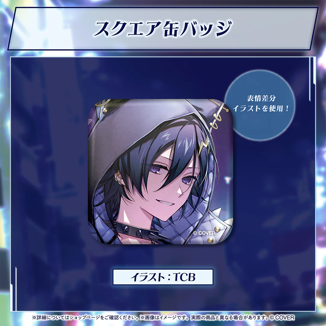 奏手イヅル 誕生日記念2025 スクエア缶バッジの公式画像