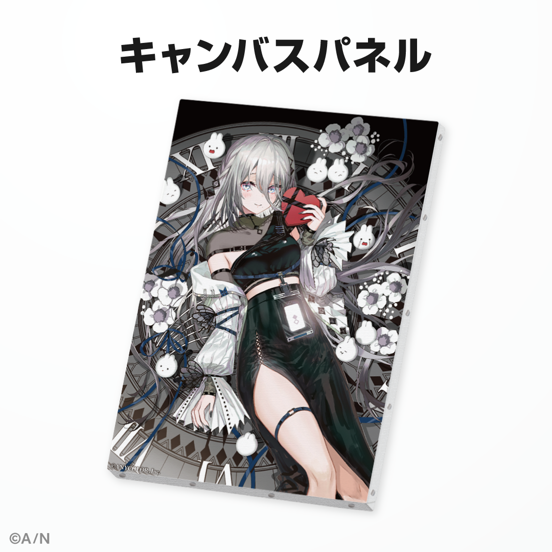 ソフィア・ヴァレンタイン誕生日グッズ&ボイス2024の商品画像