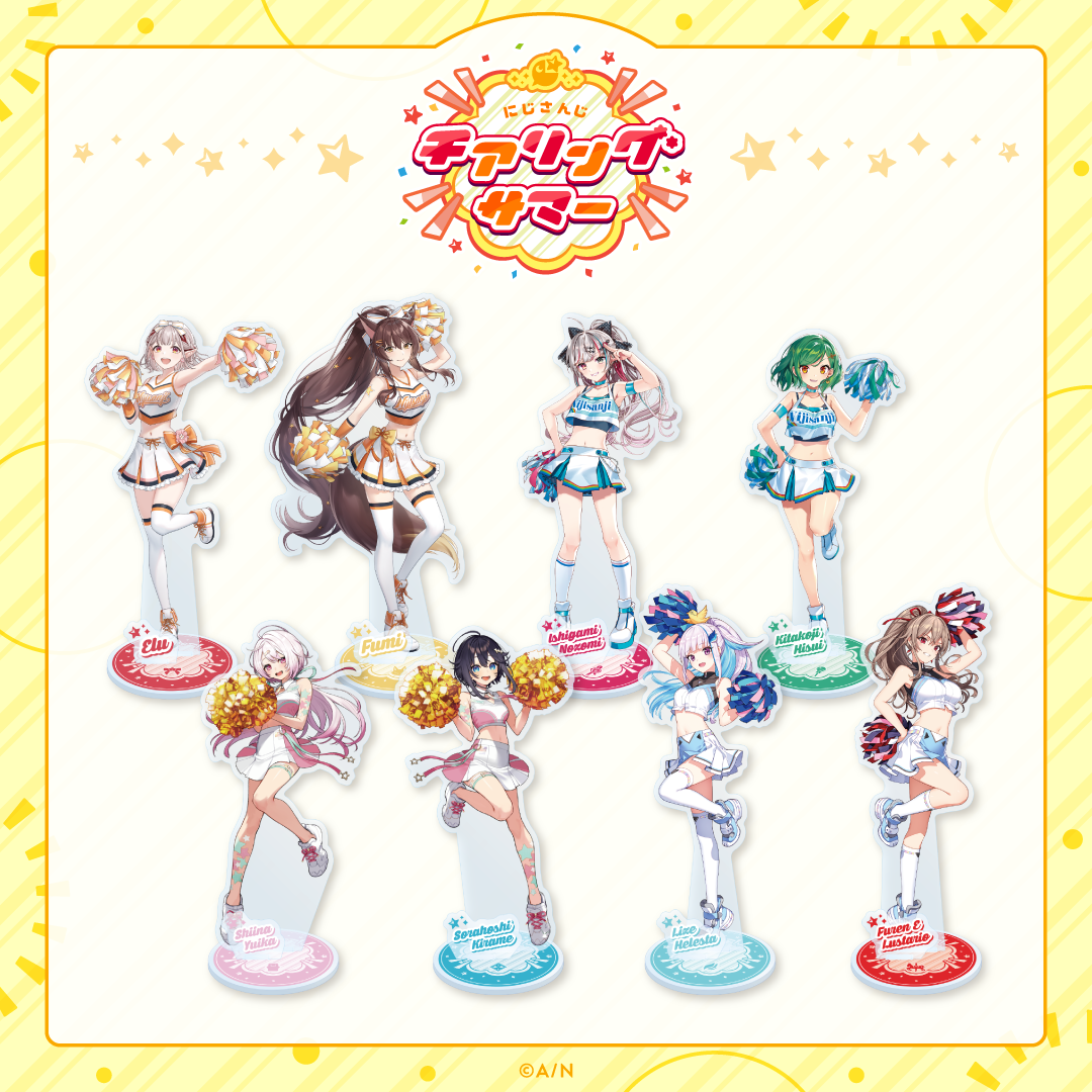 【にじさんじ チアリングサマー】アクリルスタンド 石神のぞみの公式画像