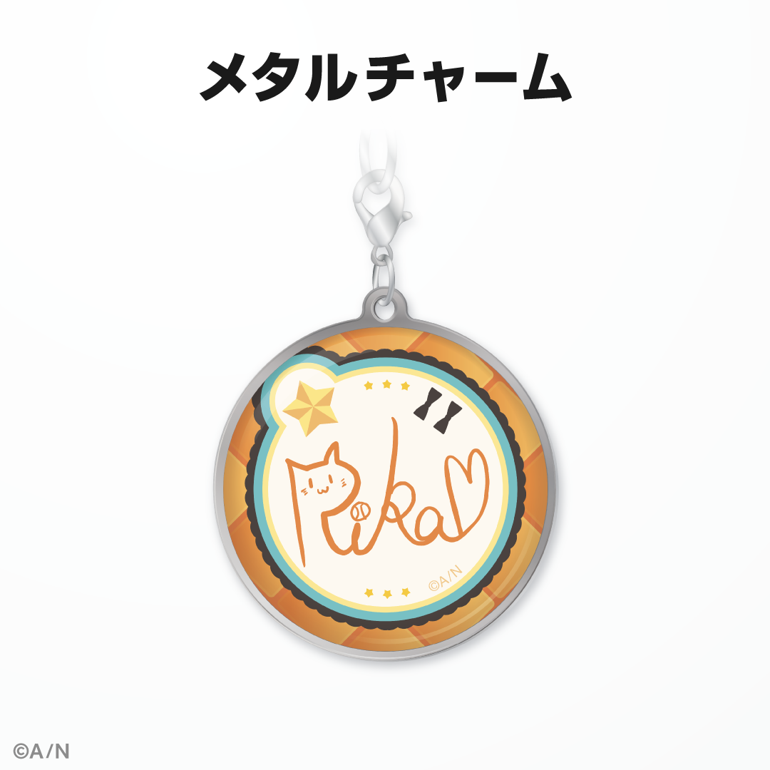 五十嵐梨花誕生日グッズ&ボイス2024の商品画像