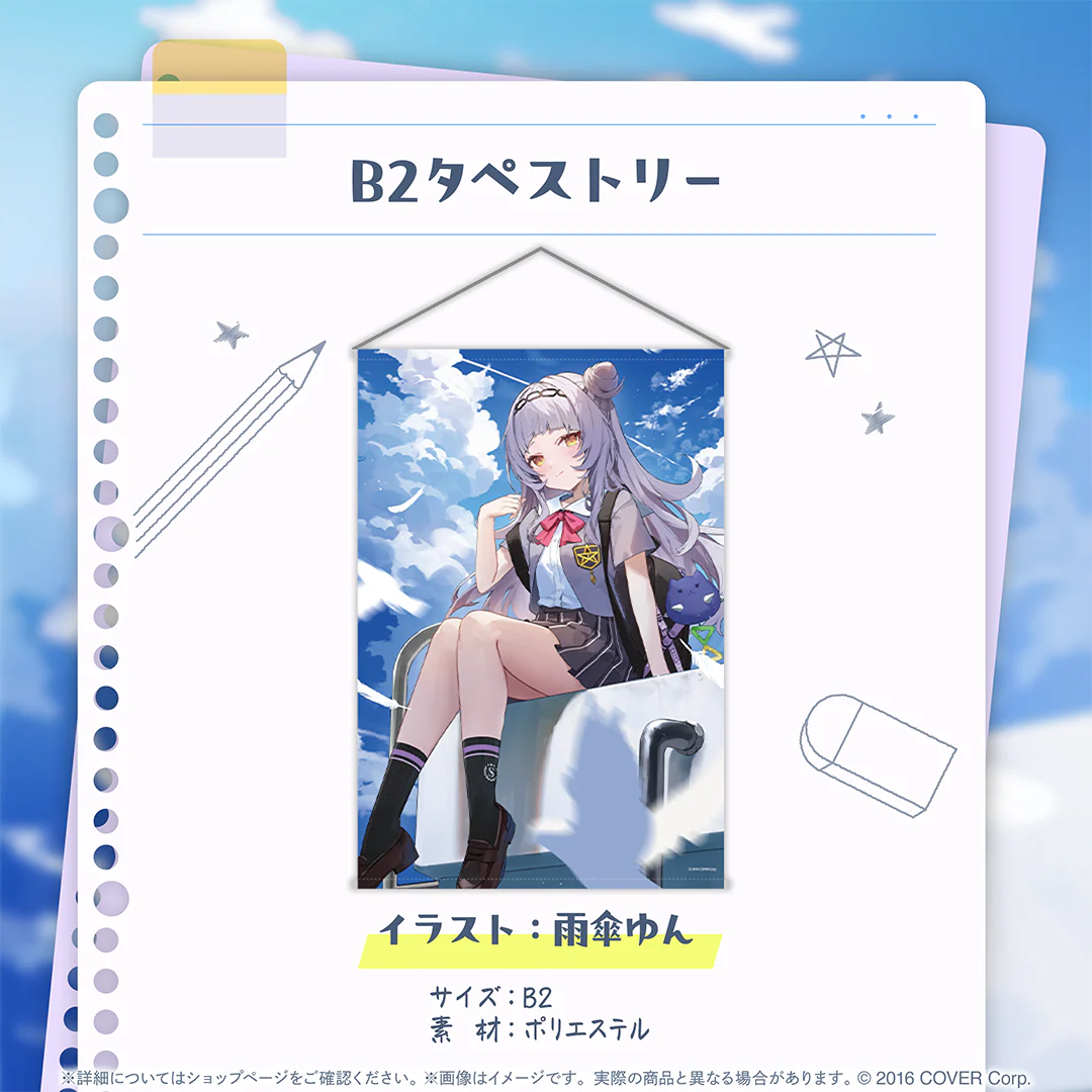 紫咲シオン 活動6周年記念 B2タペストリー