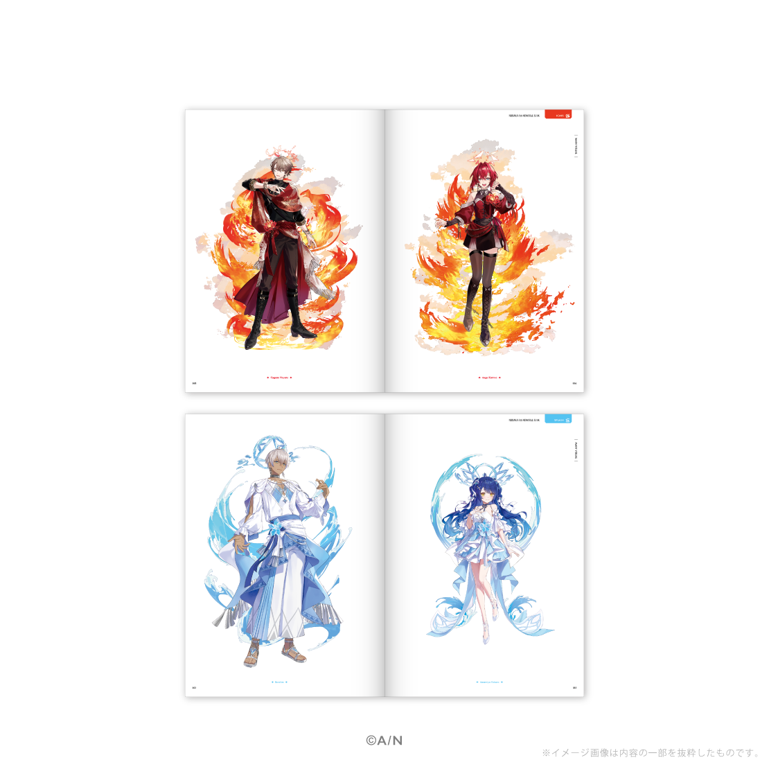 【にじさんじ 8th】メモリアルブックの商品画像