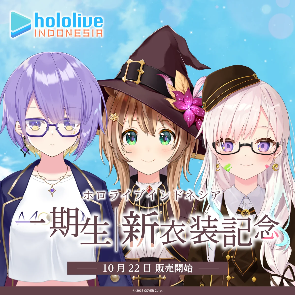シリーズ共通画像