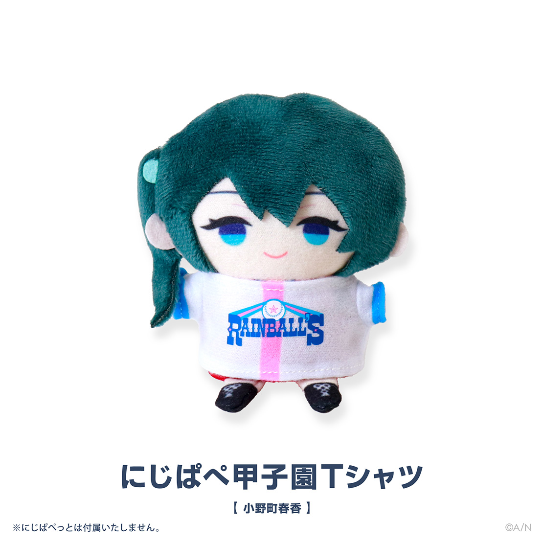 【にじさんじ甲子園2024】レインボール高校の商品画像