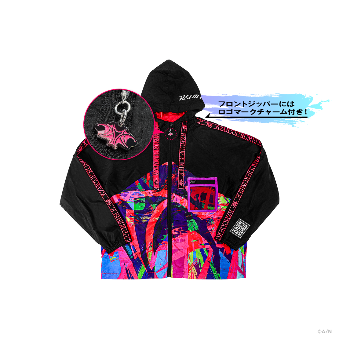 【KZHCUP RUMBLE】ウインドブレーカーの商品画像
