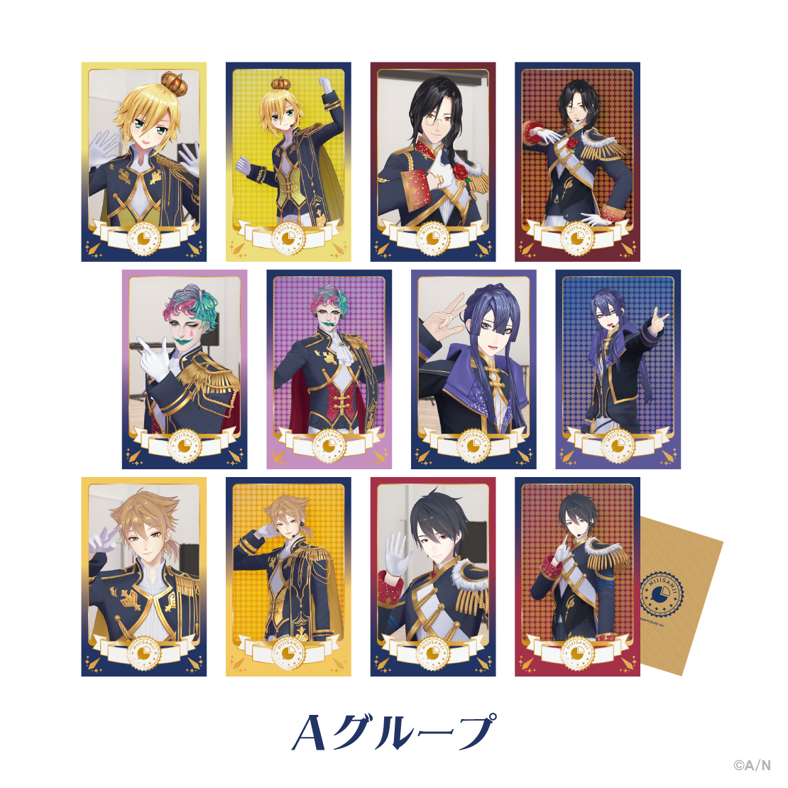 【共通衣装3Dグッズ vol.2】ランダムチェキ風カード Aグループの公式画像