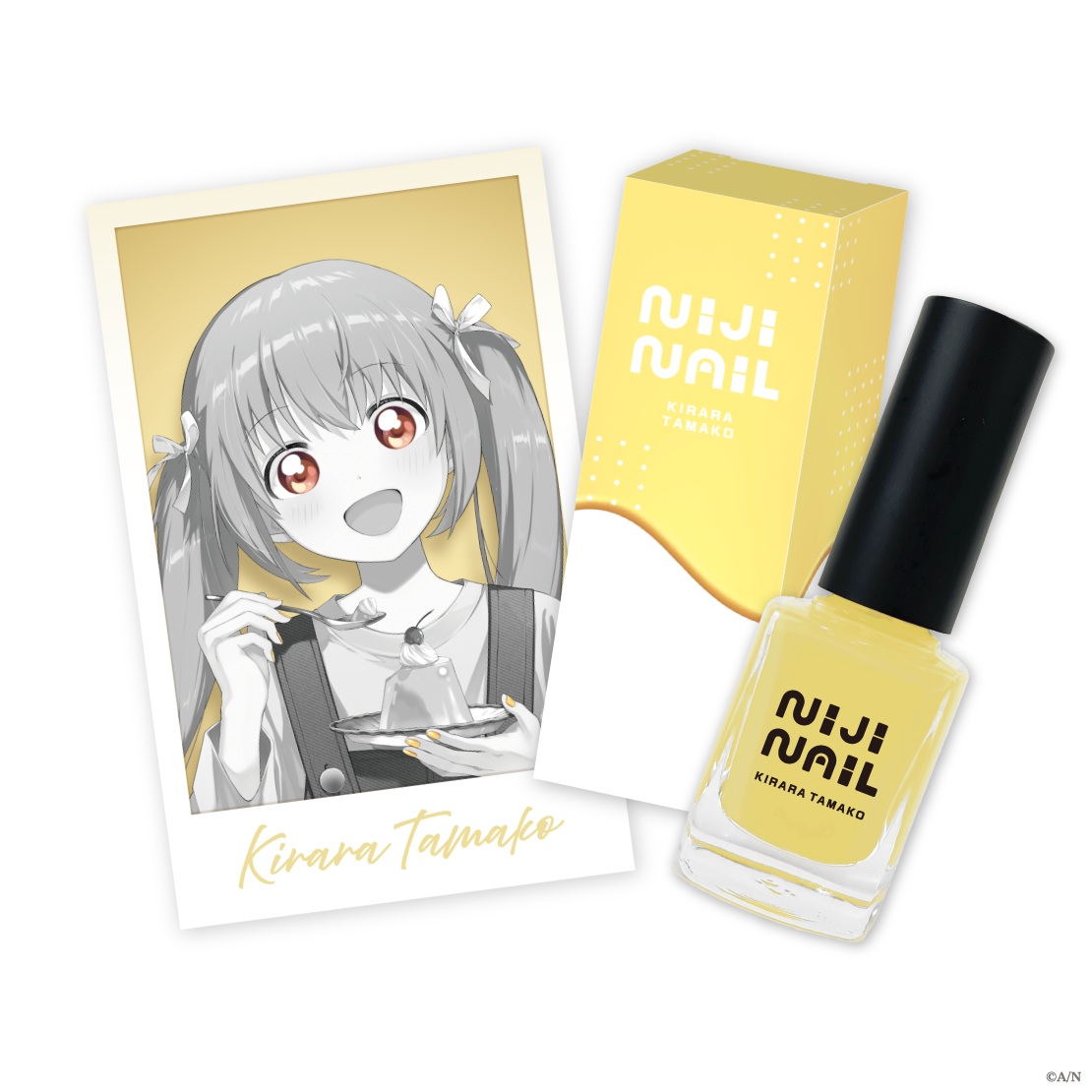 【にじネイル Sugar】ネイルポリッシュの商品画像