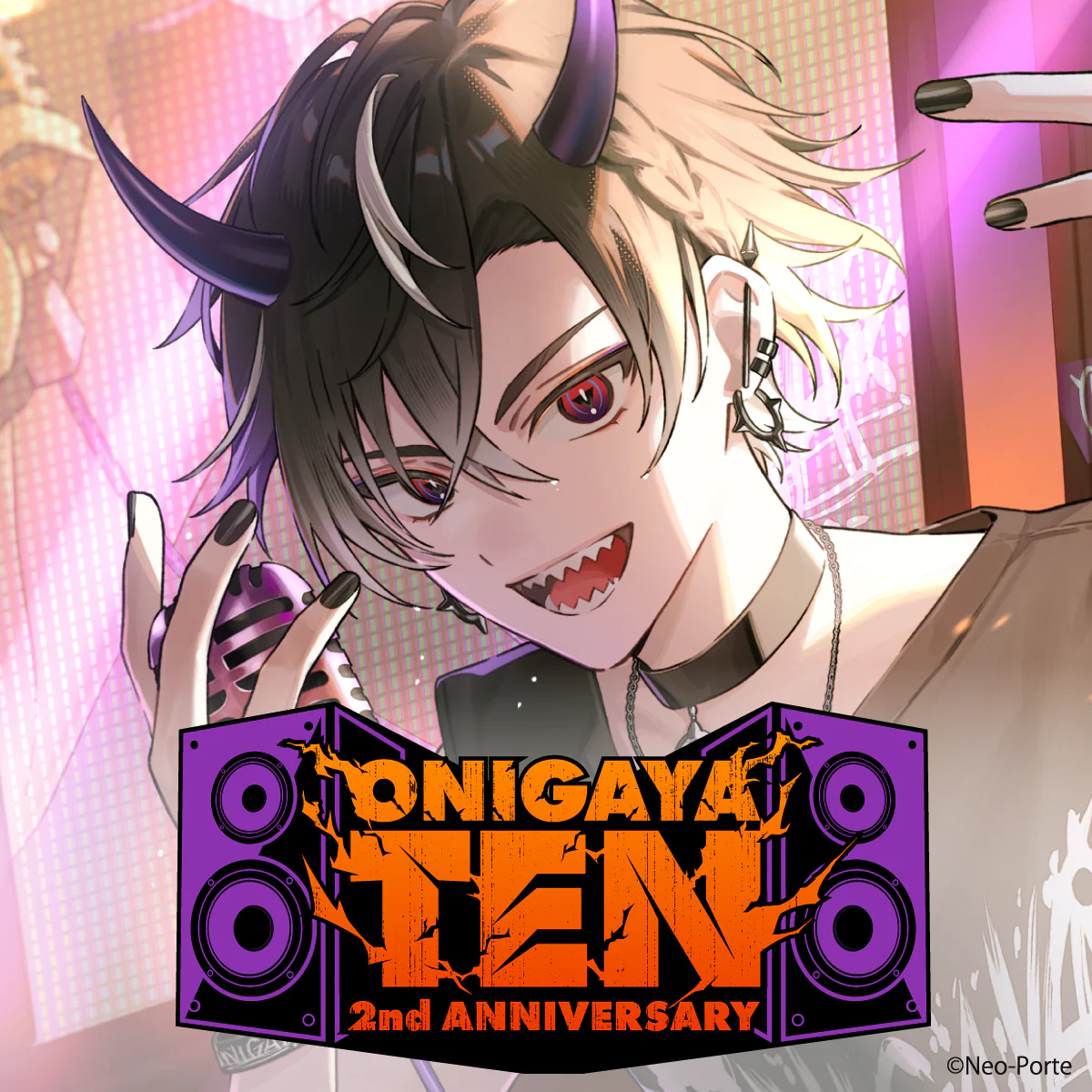 【鬼ヶ谷テン】 2周年記念グッズ&ボイス