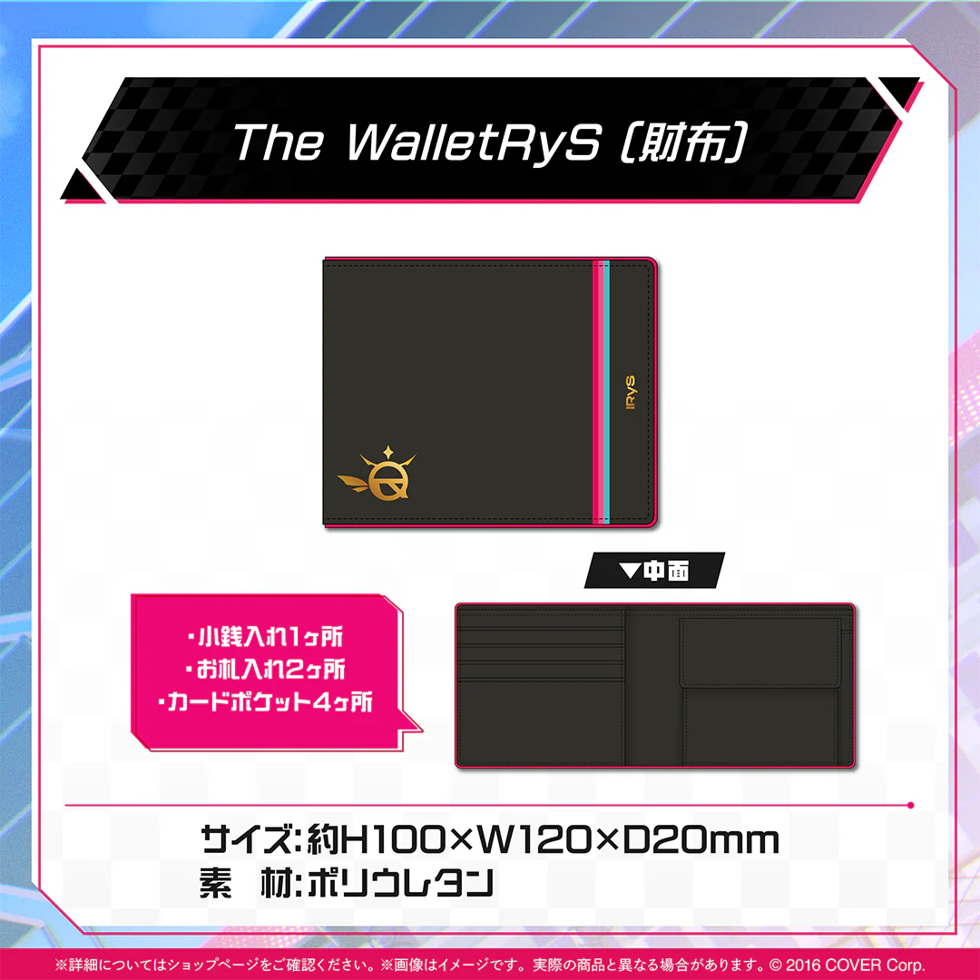 IRyS 活動3周年記念 The WalletRyS (財布)