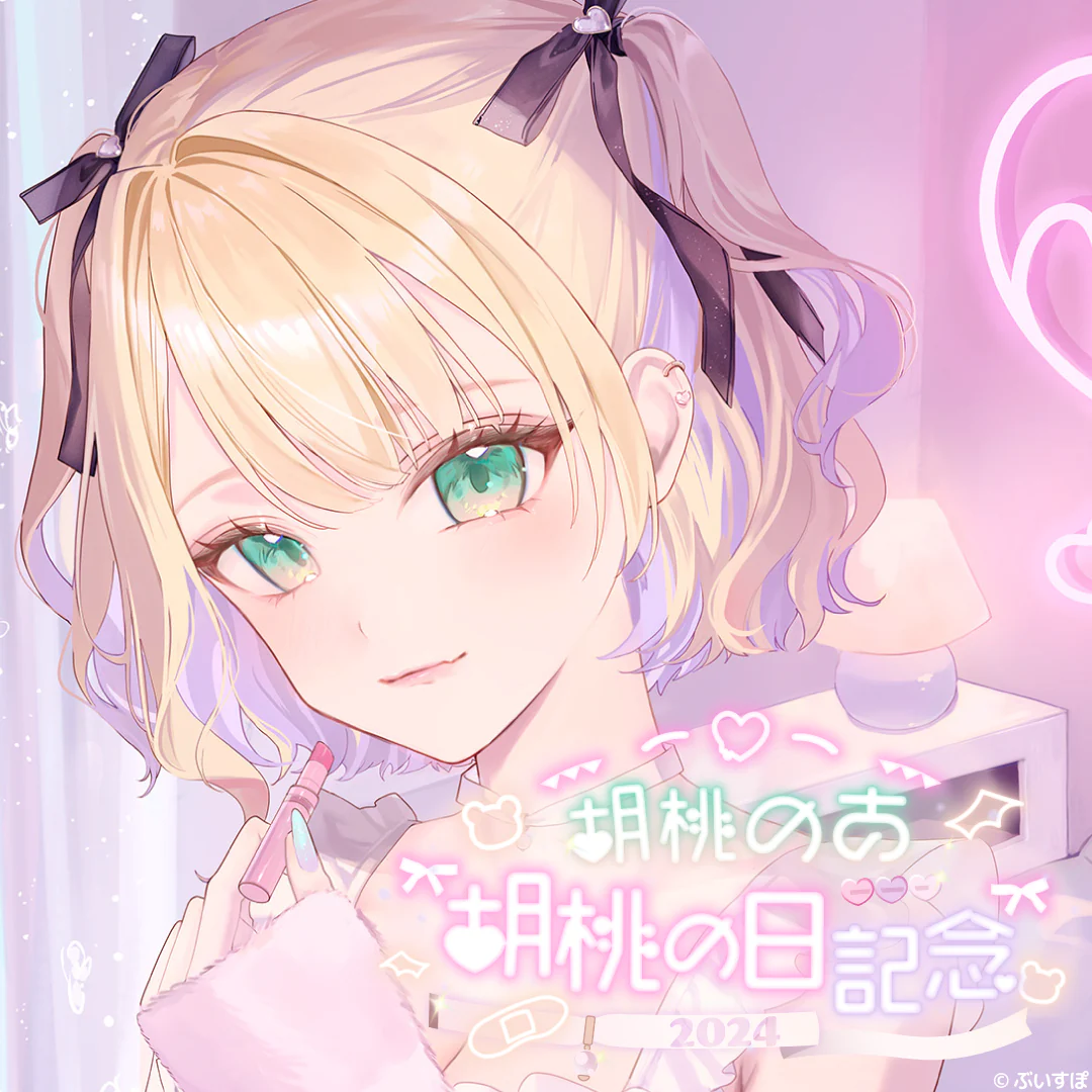 シリーズ共通画像