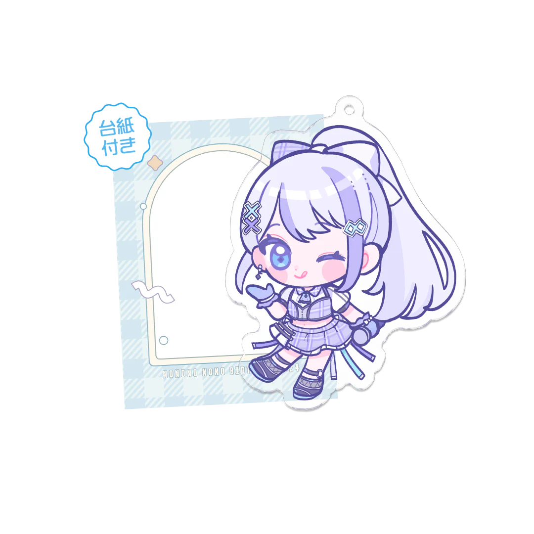 音ノ乃のの誕生日記念 アクリルキーホルダーA
