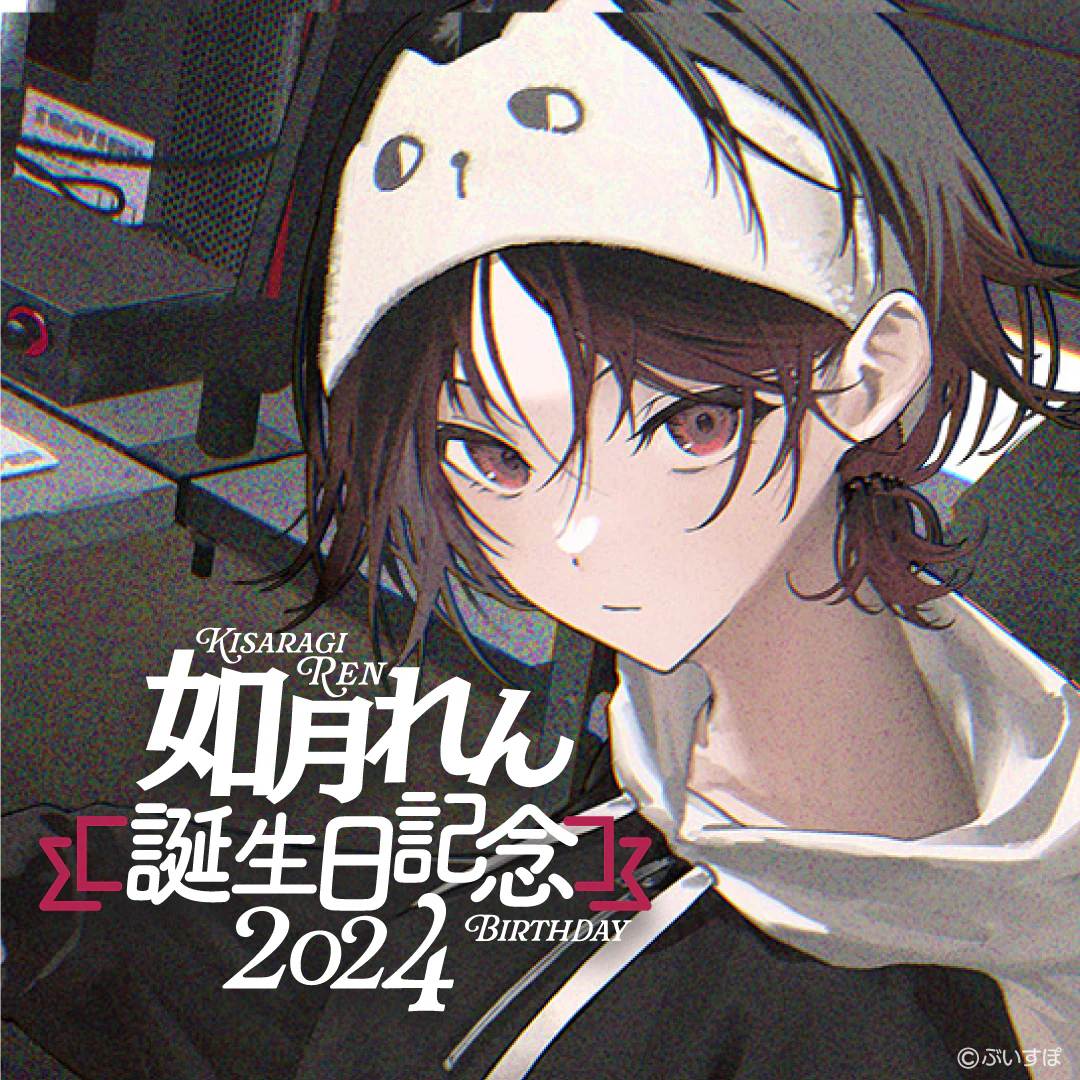 シリーズ共通画像