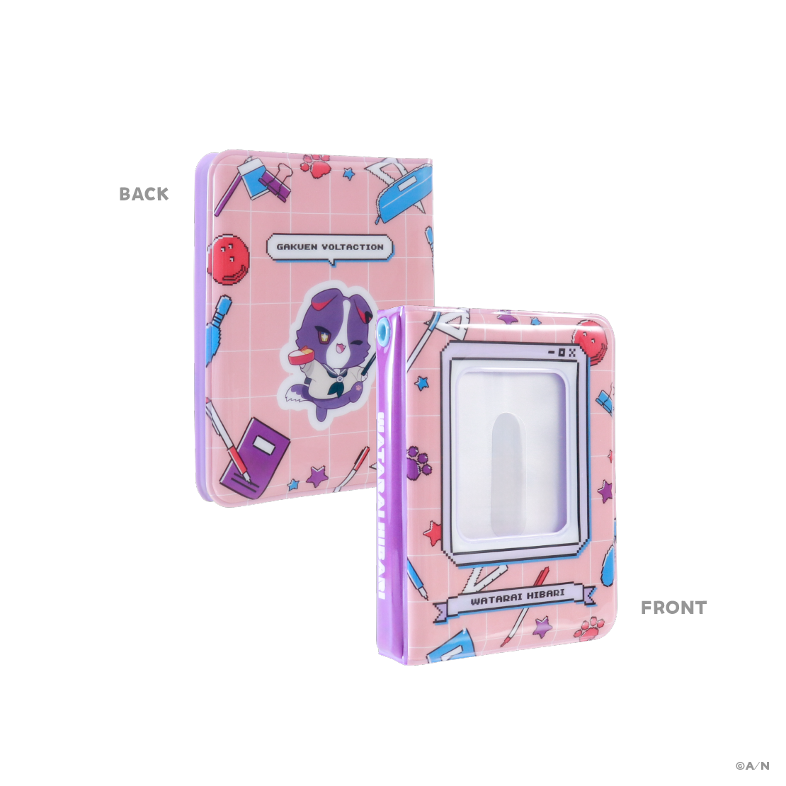 【学園ゔぉるたくしょん】コレクトブックの商品画像