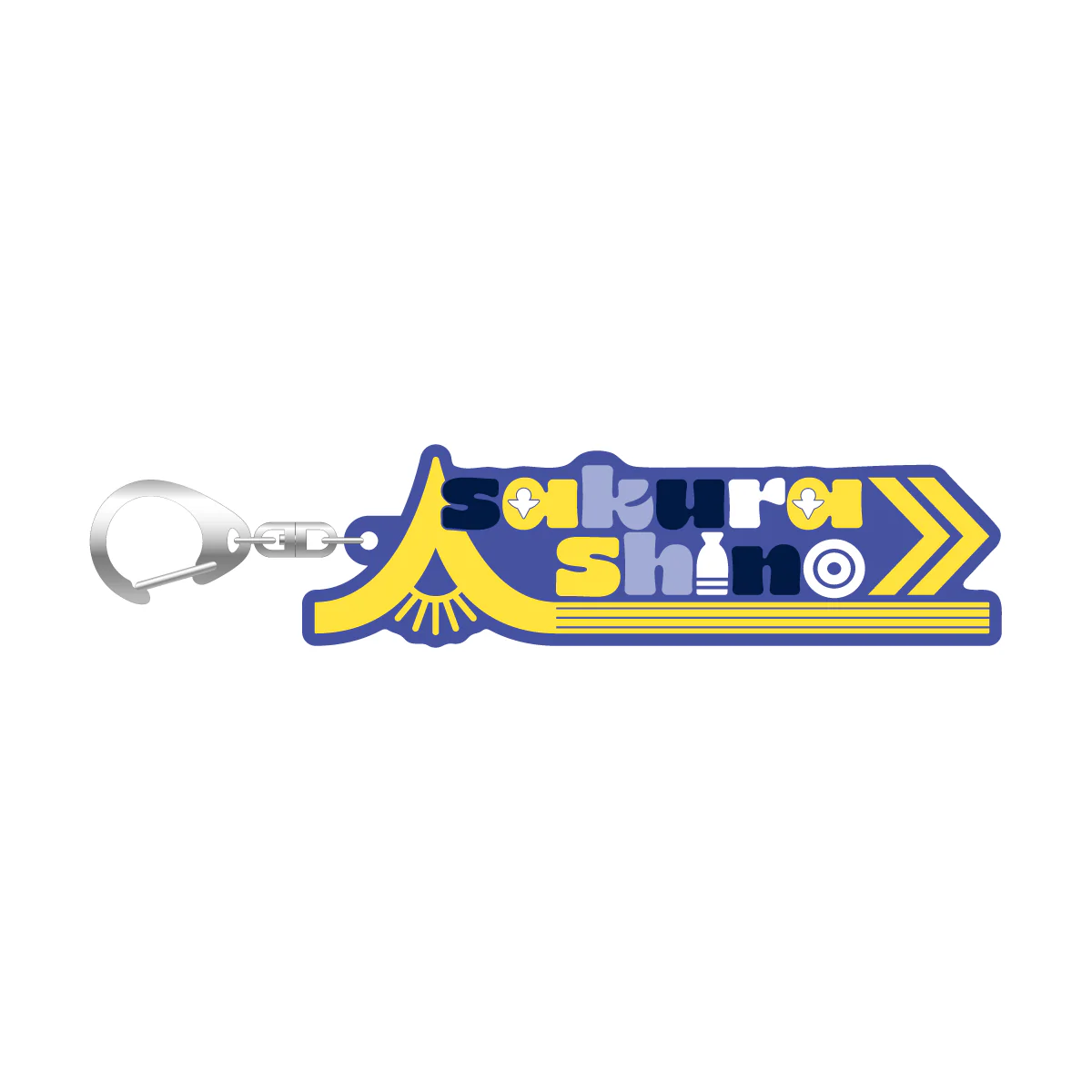 【麻倉シノ】 2周年記念グッズ ラバーネームキーホルダー