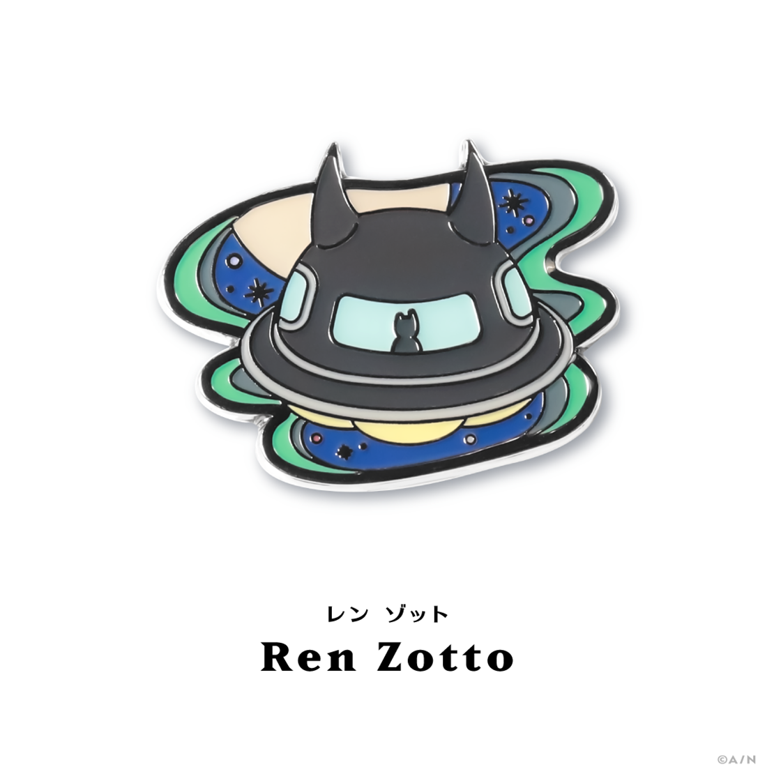 【NIJISANJI EN PIN BADGE COLLECTION Vol.2】モチーフピンバッジ レン ゾットの公式画像