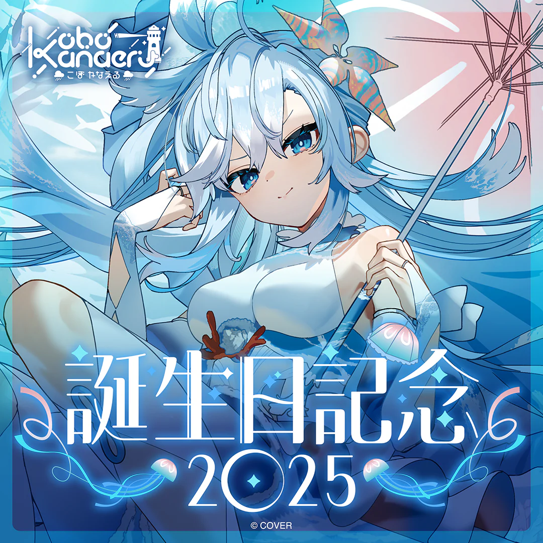 シリーズ共通画像