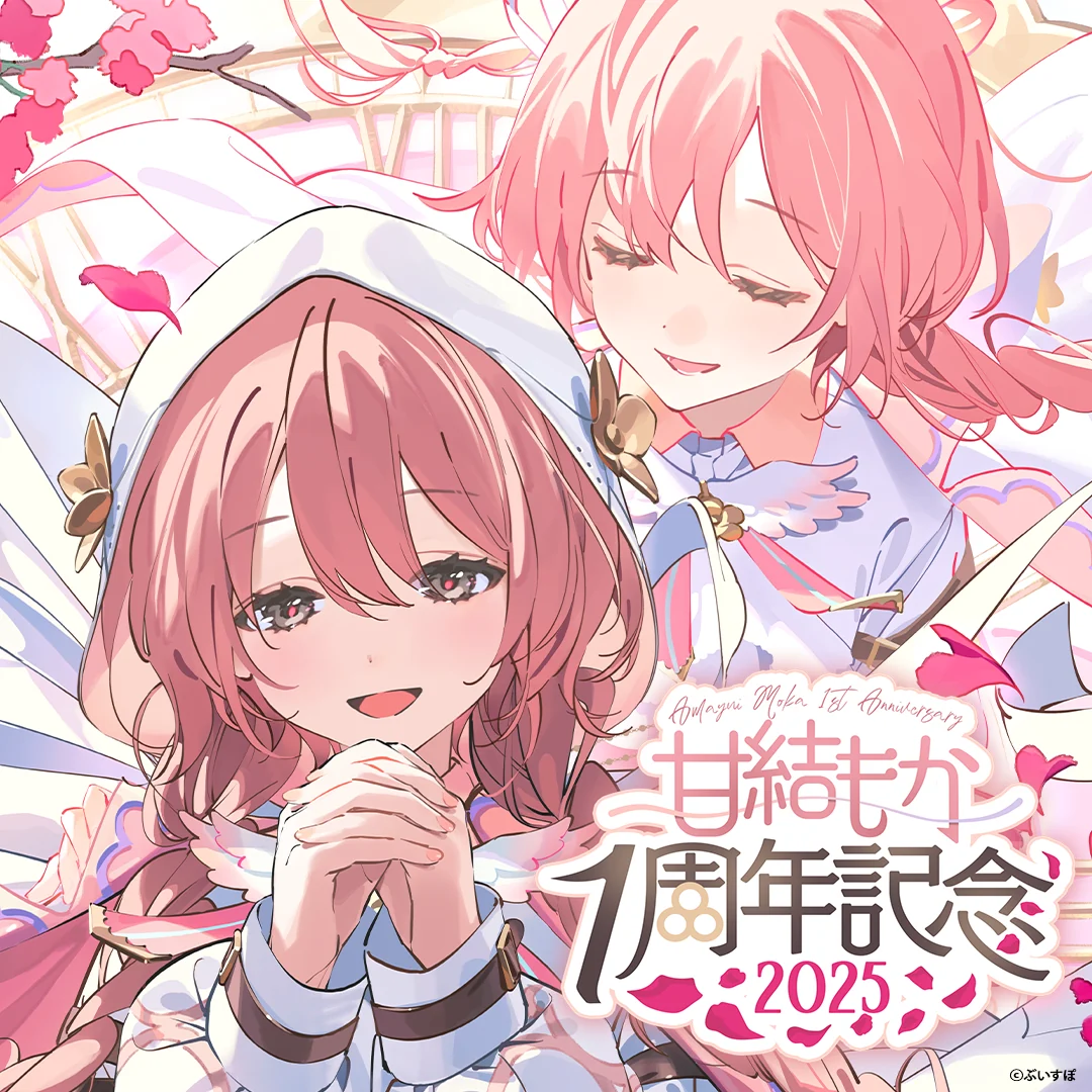 シリーズ共通画像