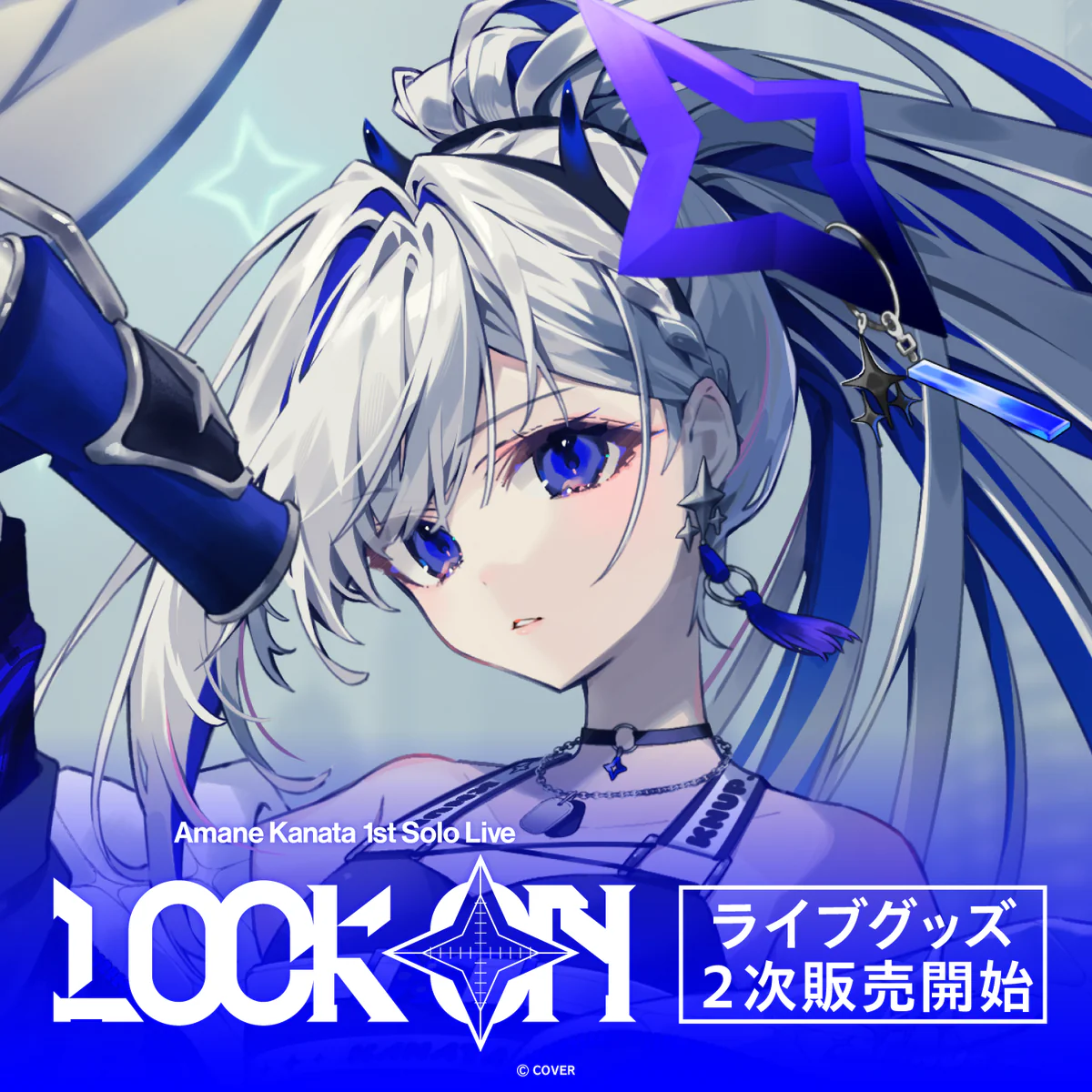 シリーズ共通画像
