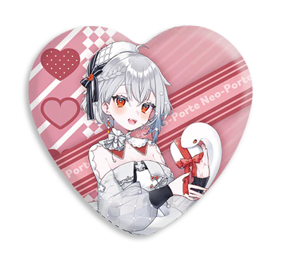白那しずく