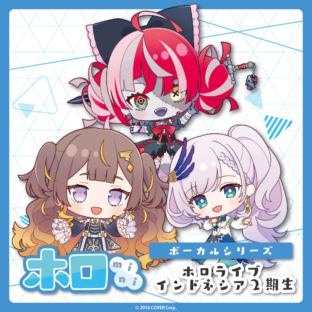 シリーズ共通画像