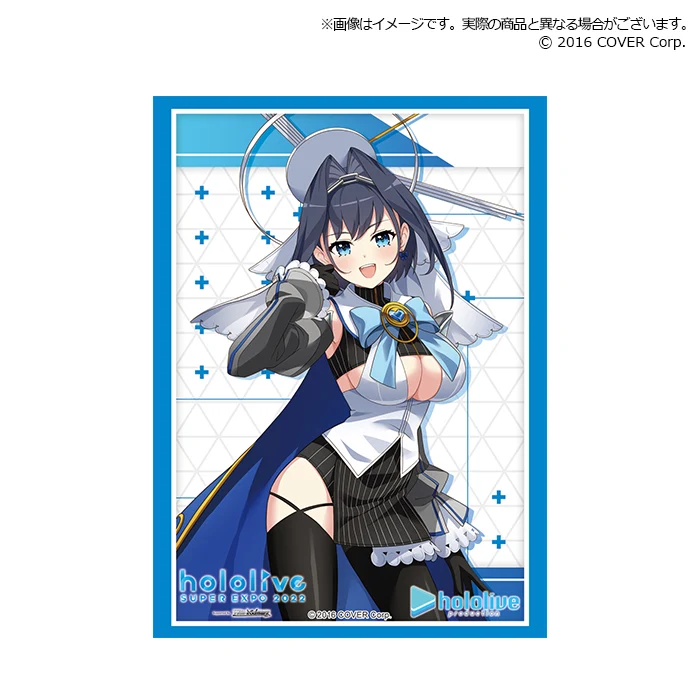 hololive English-Council- Vol.412 hololive SUPER EXPO 2022『オーロ・クロニー』