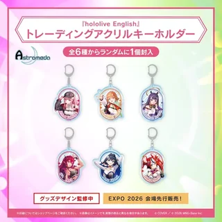 「『hololive English』トレーディングアクリルキーホルダー」の商品画像（ホロカート）