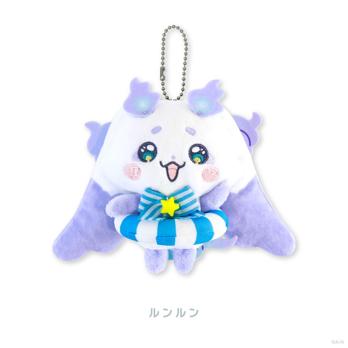 【でびるんSummer】ぬいぐるみマスコット うきわの商品画像