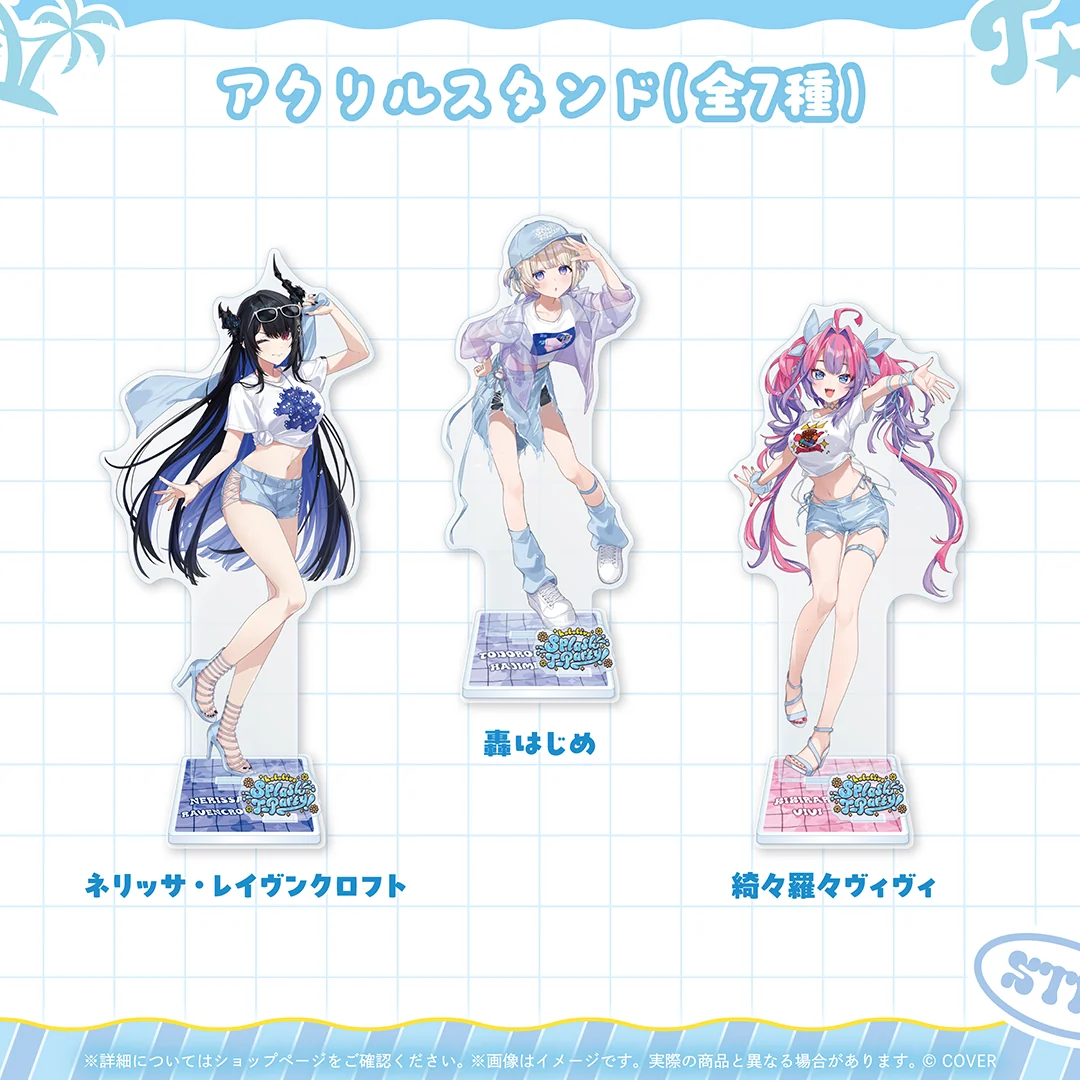 アクリルスタンド ネリッサ・レイヴンクロフト