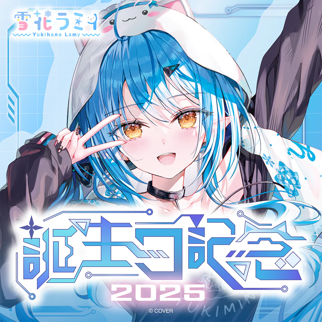 シリーズ共通画像