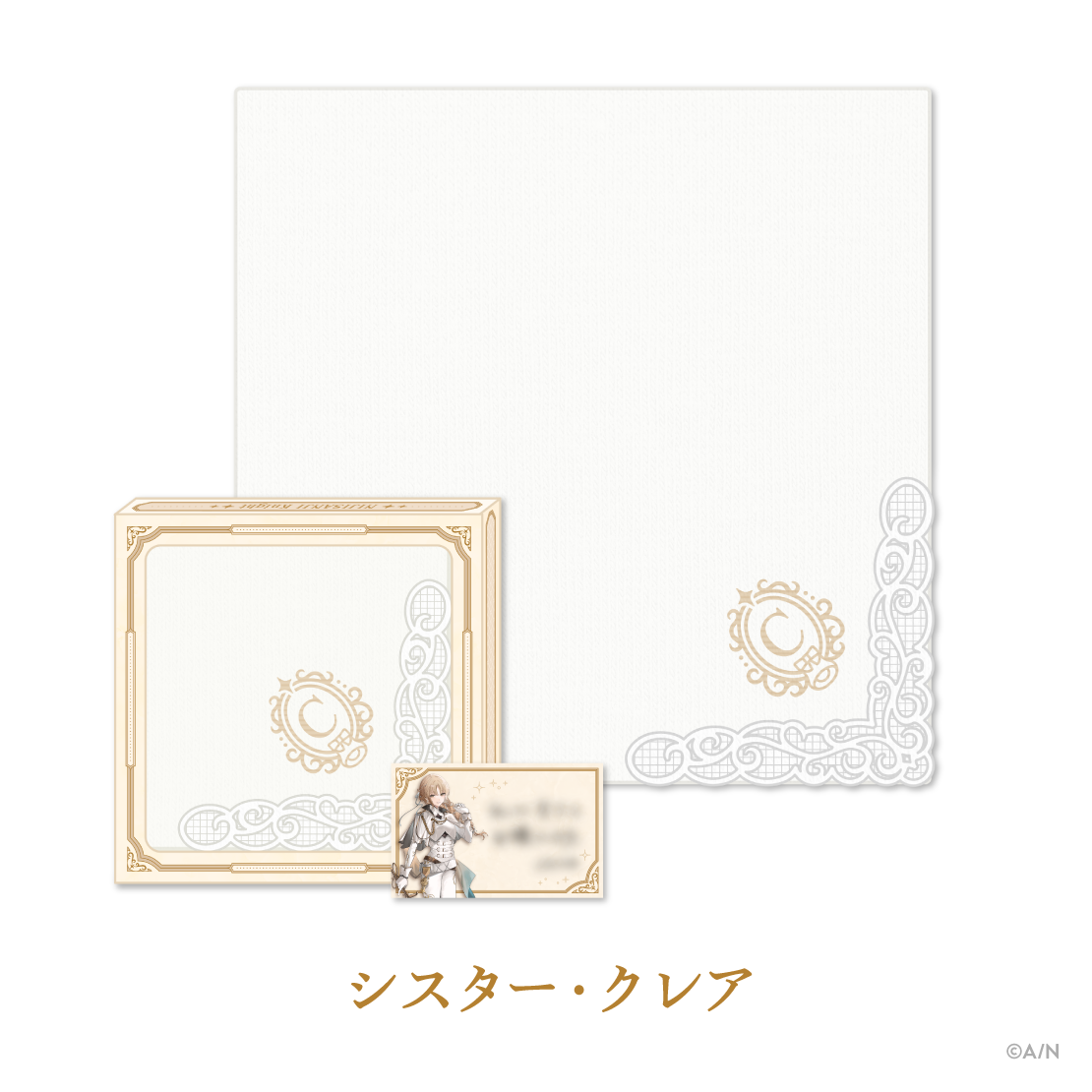 【NIJISANJI Knight】ハンカチタオルの商品画像