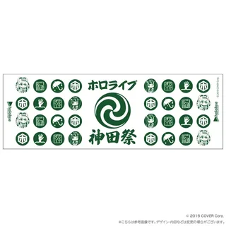 ホロライブ神田祭 手ぬぐい [こぼ・かなえる＆クレイジー・オリー]の商品画像