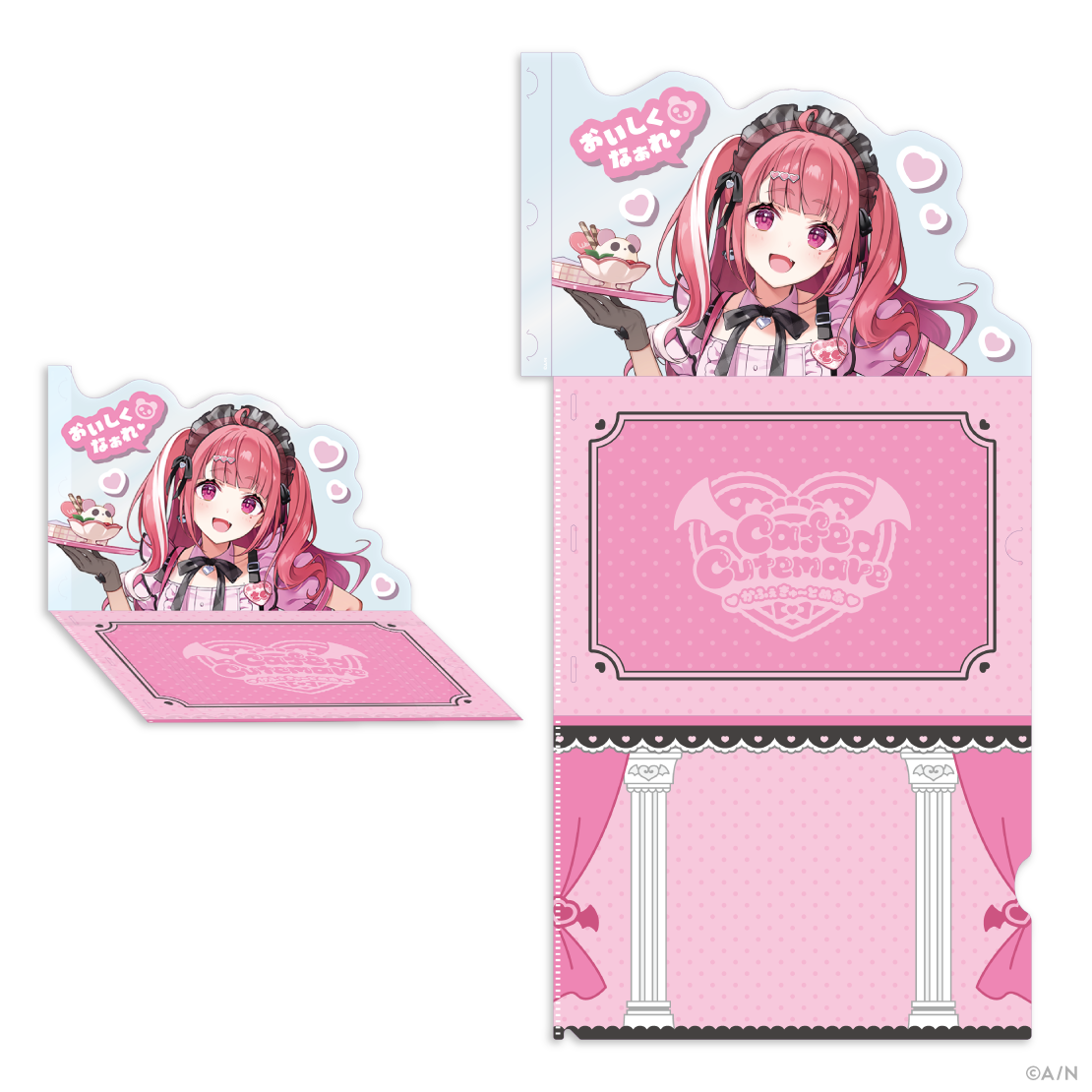 【Café Cutemare】あいこめ!クリアファイルの商品画像