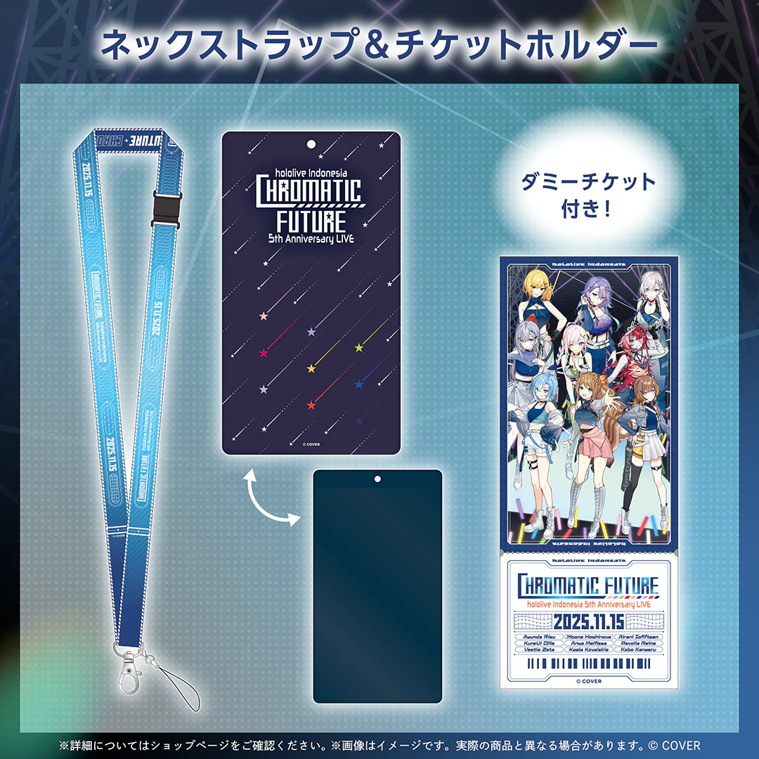ネックストラップ＆チケットホルダー