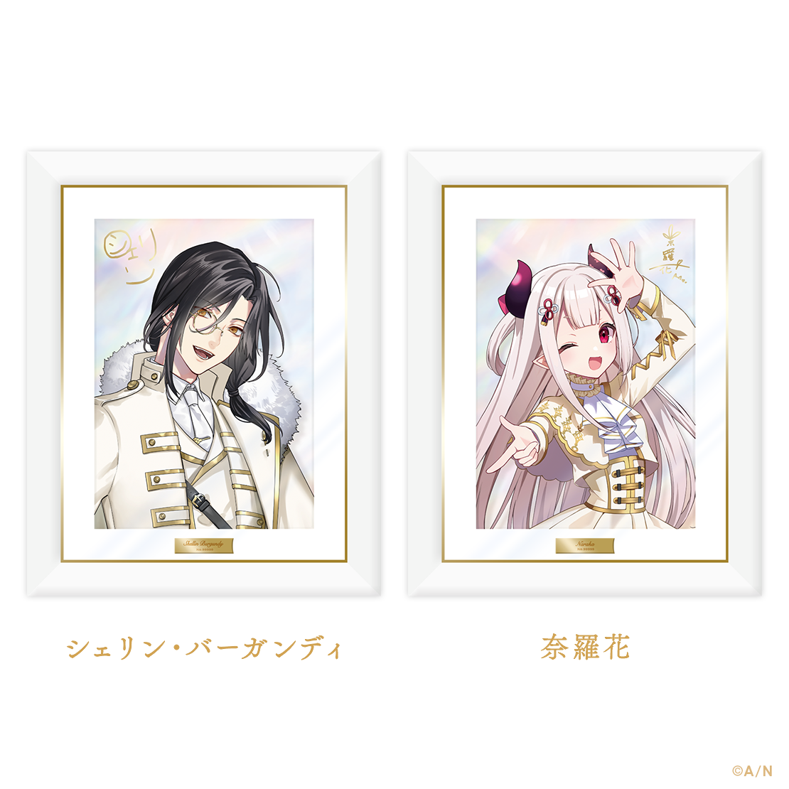 【にじさんじ 6th Anniversary Goods】キャラファイングラフ