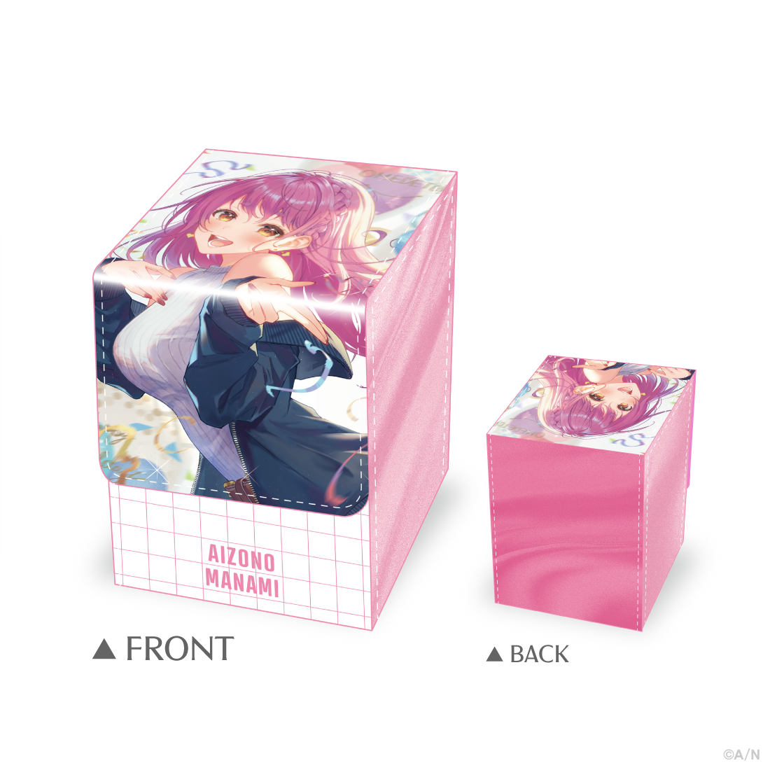 【カードサプライ vol.5】愛園愛美の商品画像